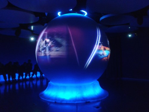 An interesting screen