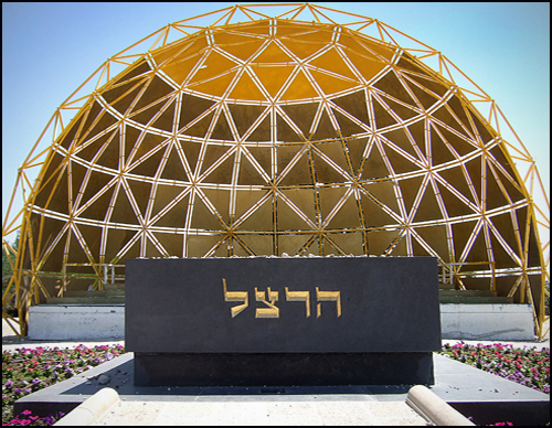 Herzl Memorial