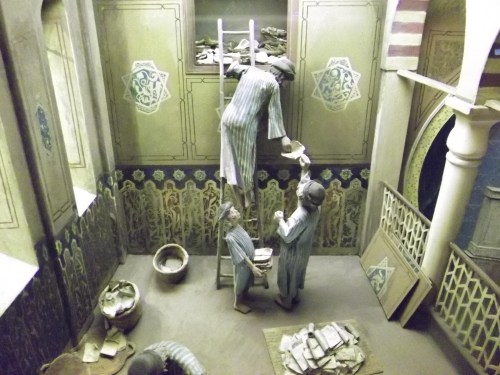 Model of the Cairo Geniza