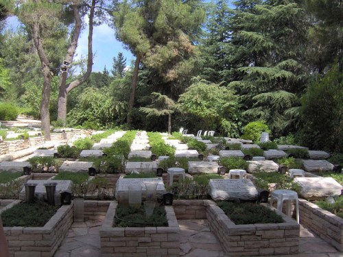 Mount Hertzl (photo by joshuapaquin, Flickr)