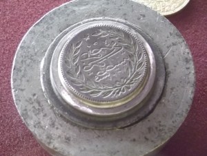 Turkish coin die, 1900s