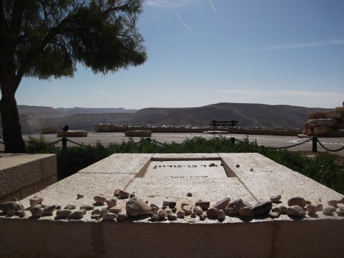 David Ben Gurion's grave