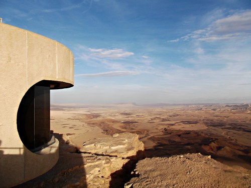 Mitzpe Ramon Visitors Centre on the rim of the Ramon Crater