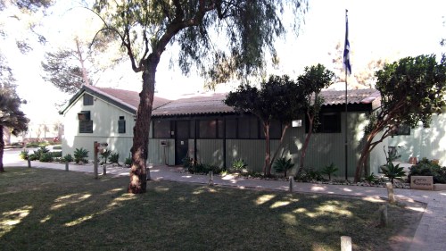 The Ben Gurion residence