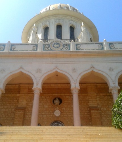 Looking up at the Shrine of the Báb