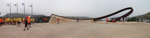 Carmel Fire Memorial