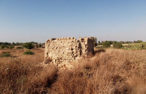Se'ora Ruins