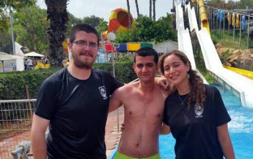 Shefayim waterpark