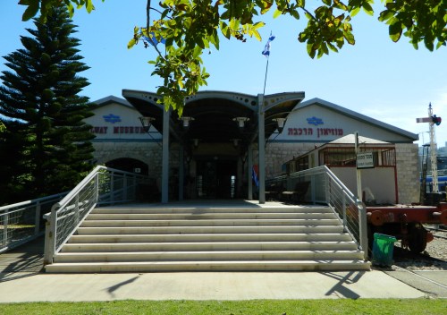 Israel Railway Museum