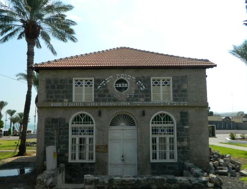 The Old Synagogue from 1836