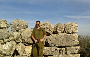 Sunny at Mitzpe Oded