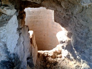 Peering into the third pit