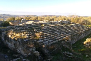 Roman Temple of Augustus