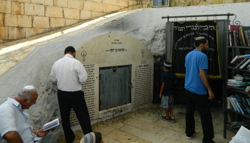 Inside the kever of Rabbi Akiva