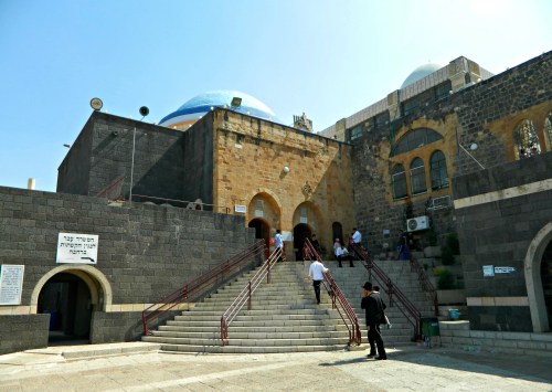 The R' Meir Ba'al HaNes complex