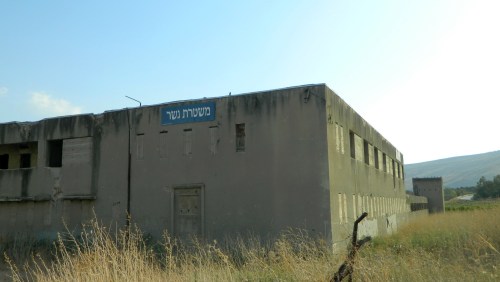 Old Gesher police station