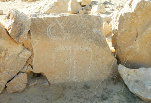 Cultic stone carvings