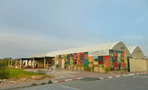 Vidor visitor centre