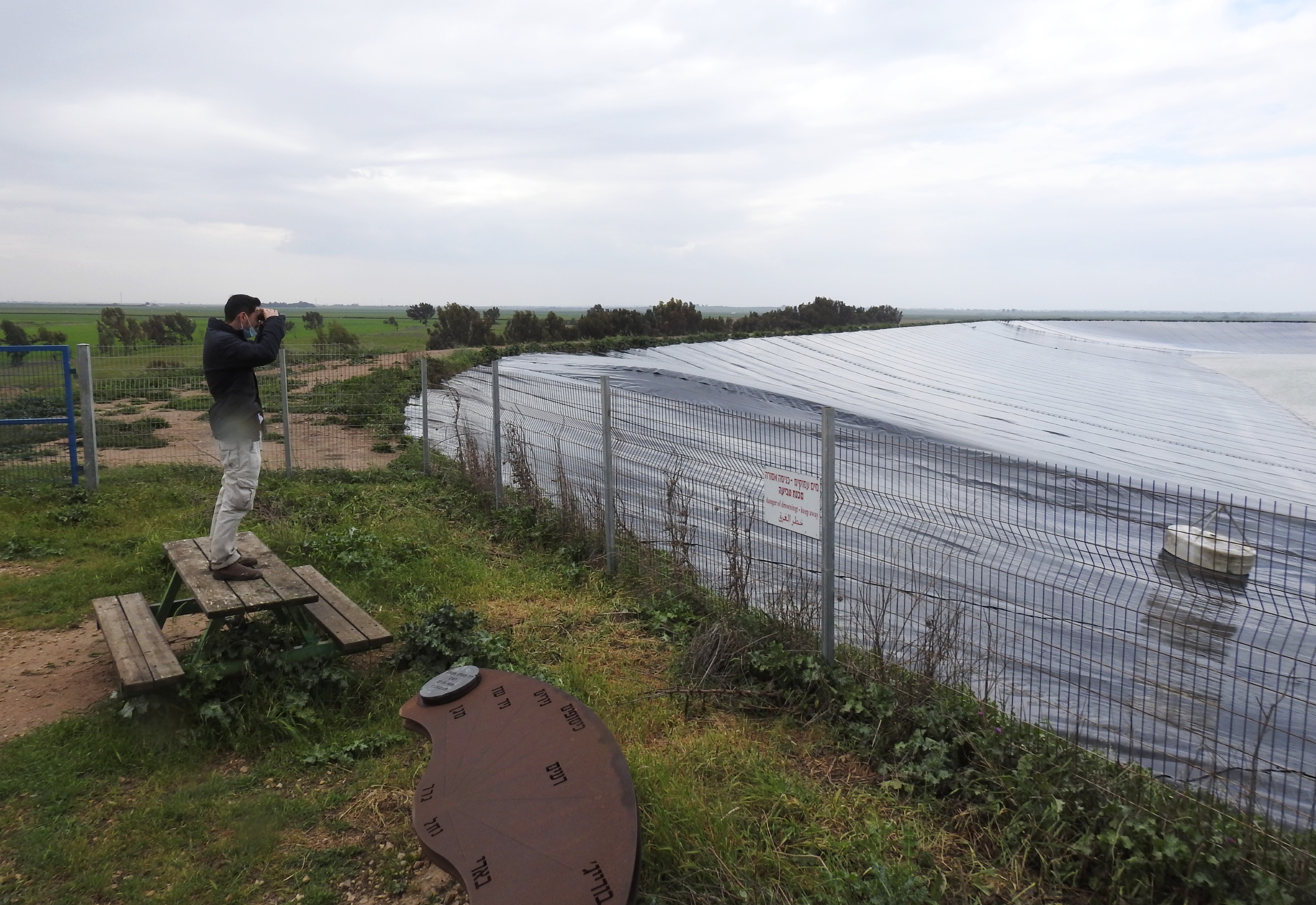 Gazing into the bleak Re'im reservoir