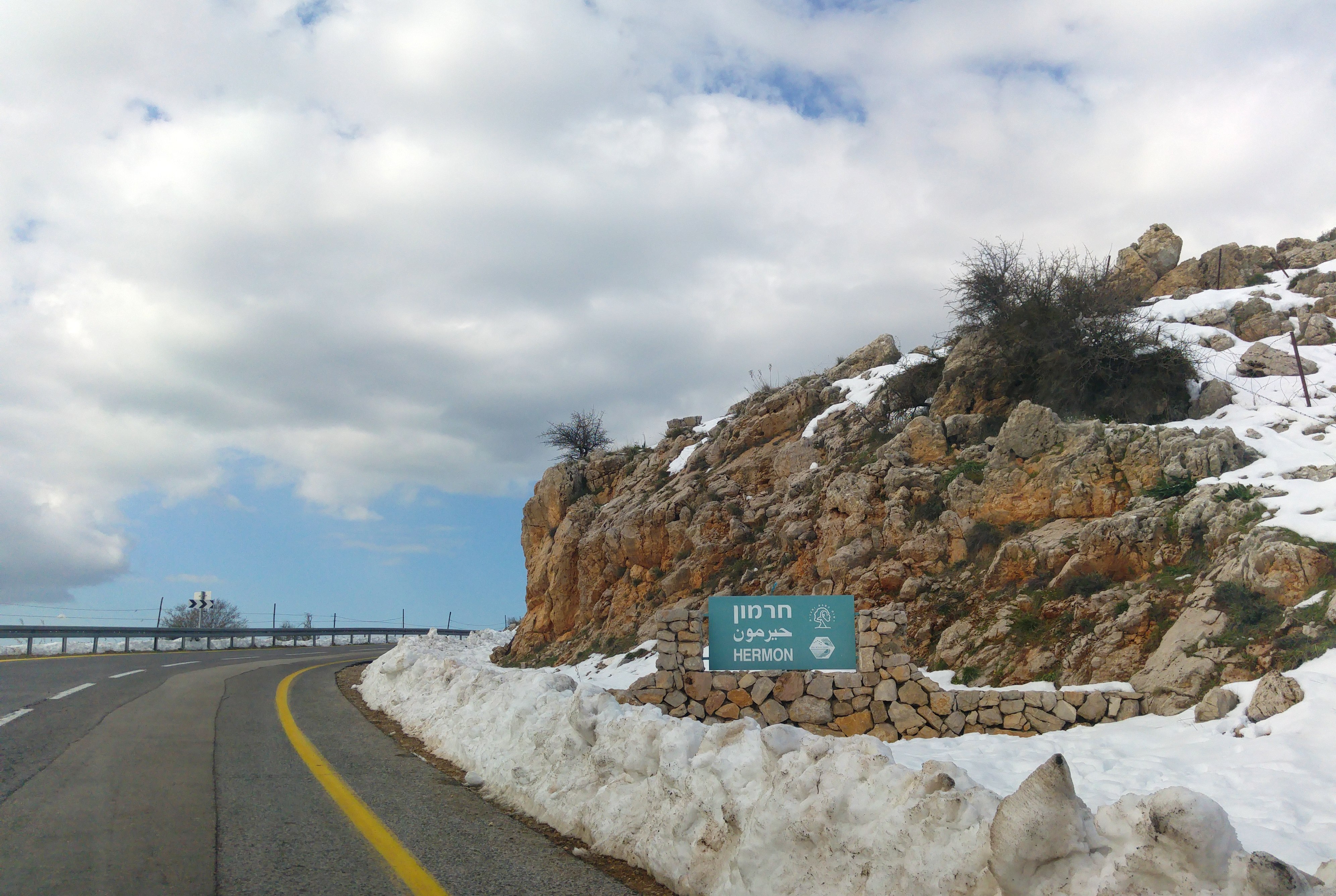 Welcome to Mount Hermon