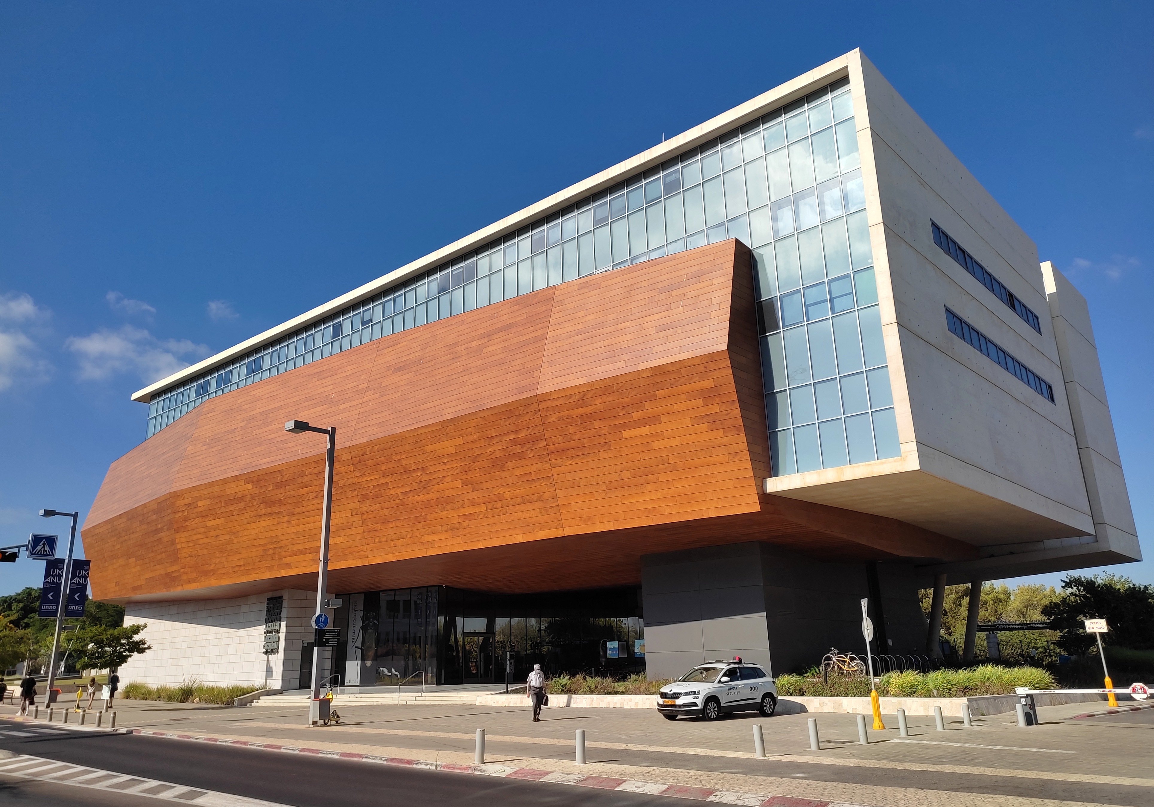 The Steinhardt Museum of Natural History in Tel Aviv