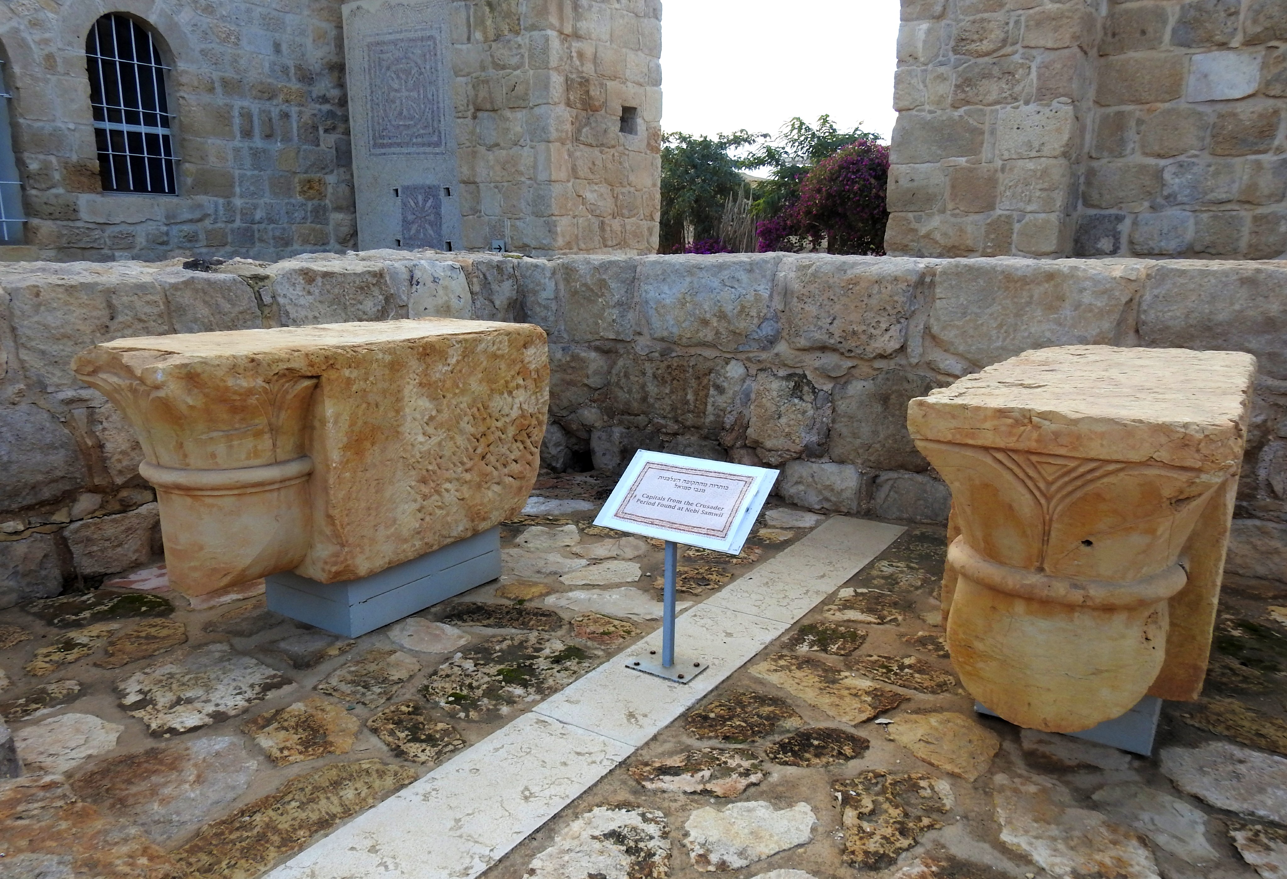Capitals from Nabi Samuel on display