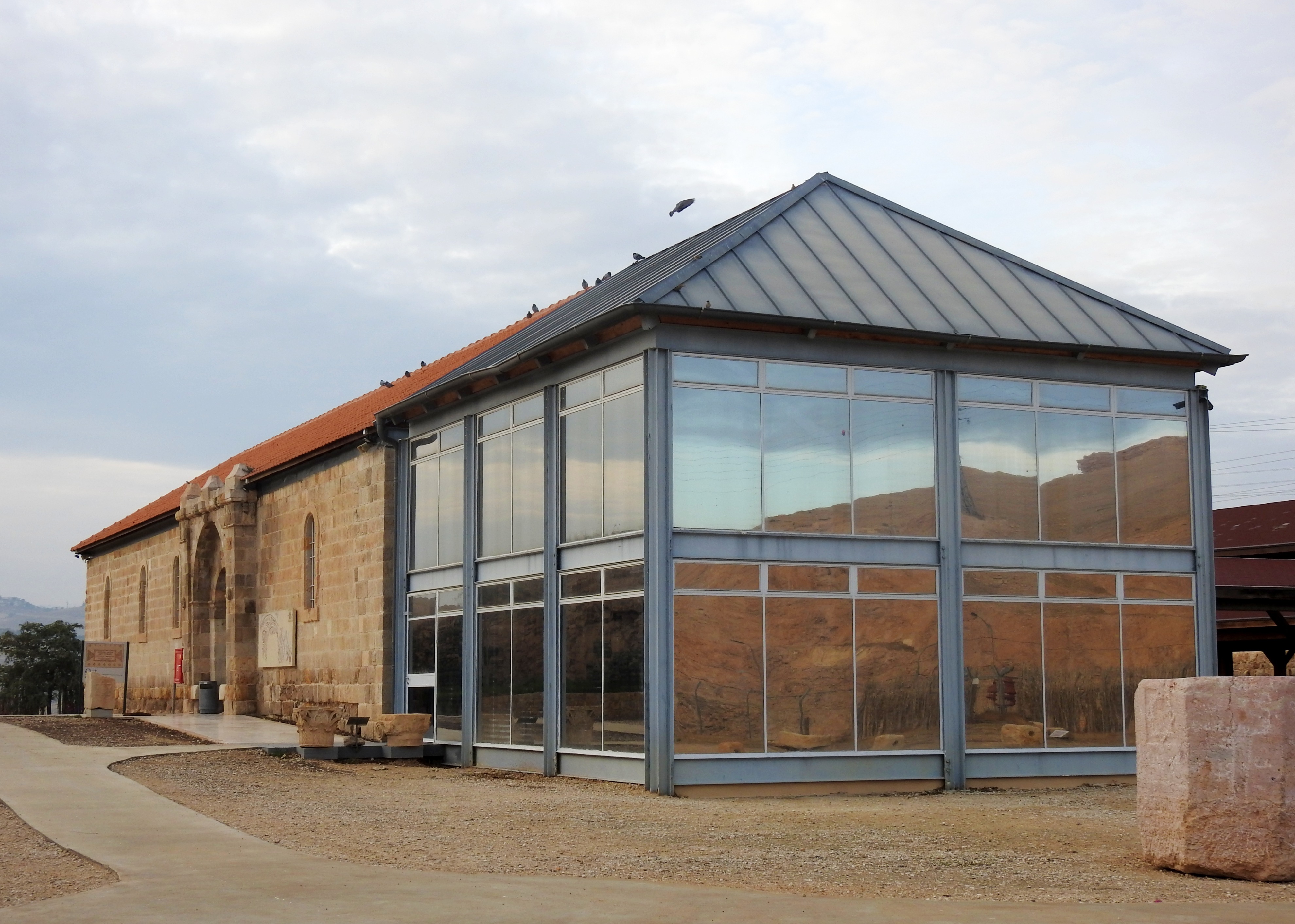 The Good Samaritan Museum