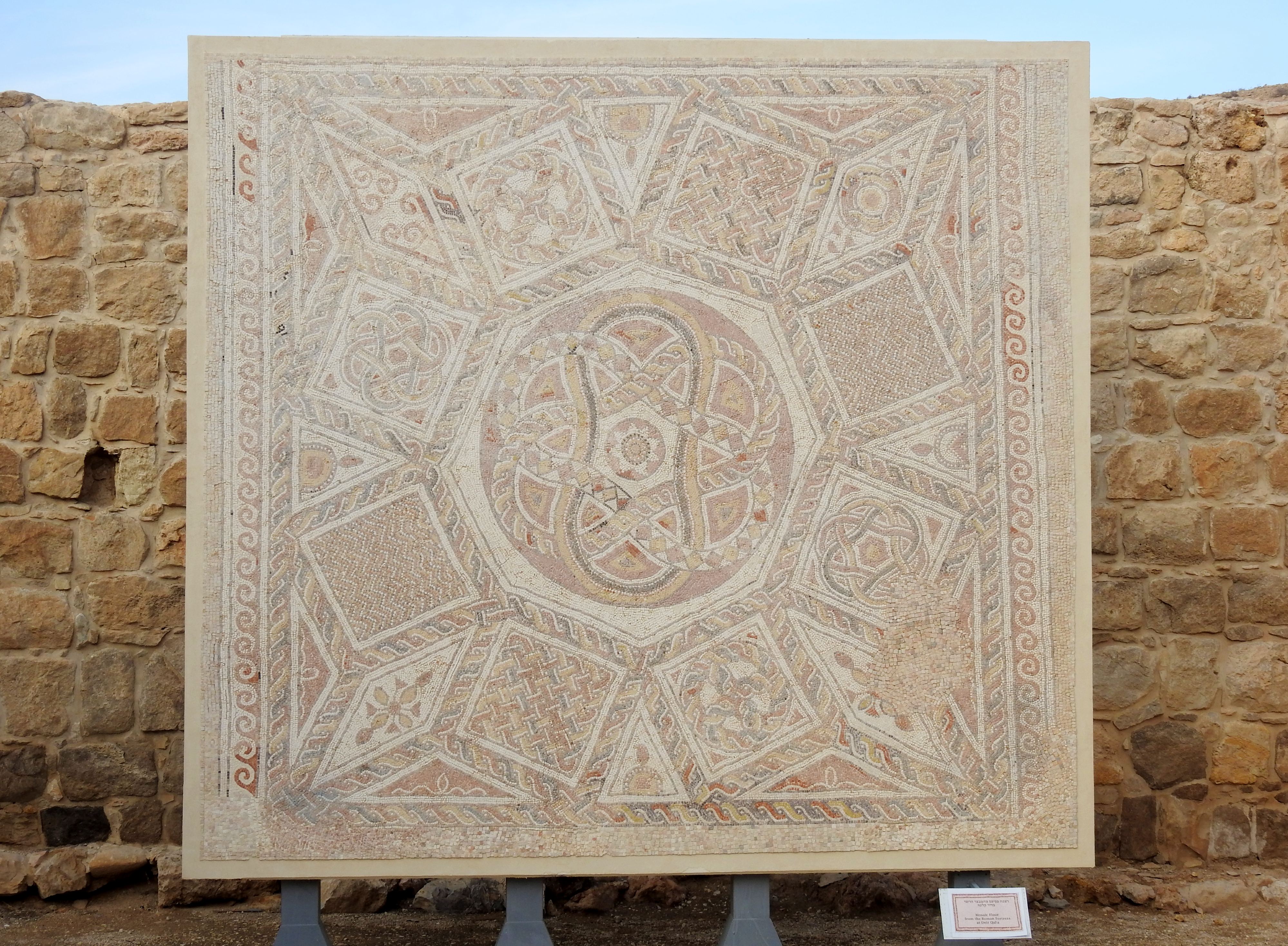 The Roman fortress floor from Deir Qal'a