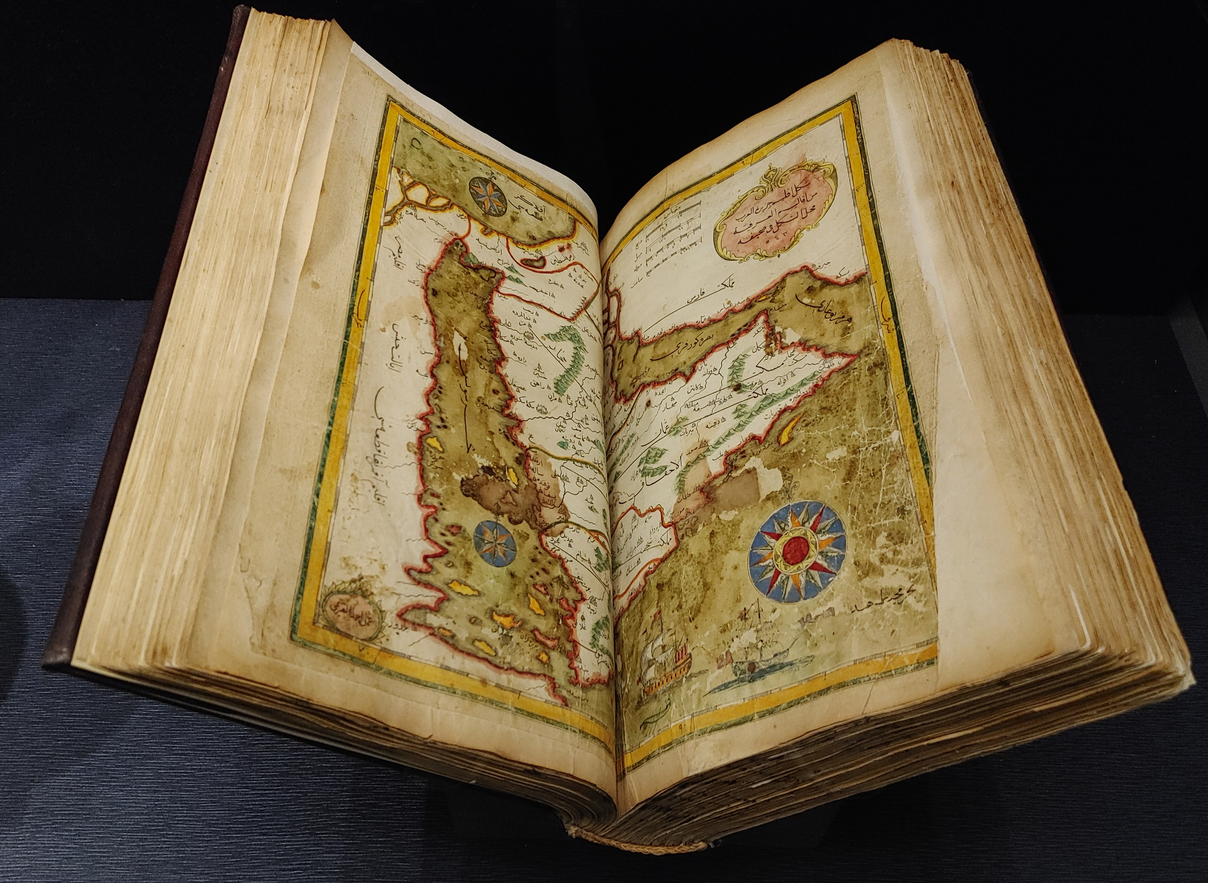 17th century Ottoman book of travels manuscript